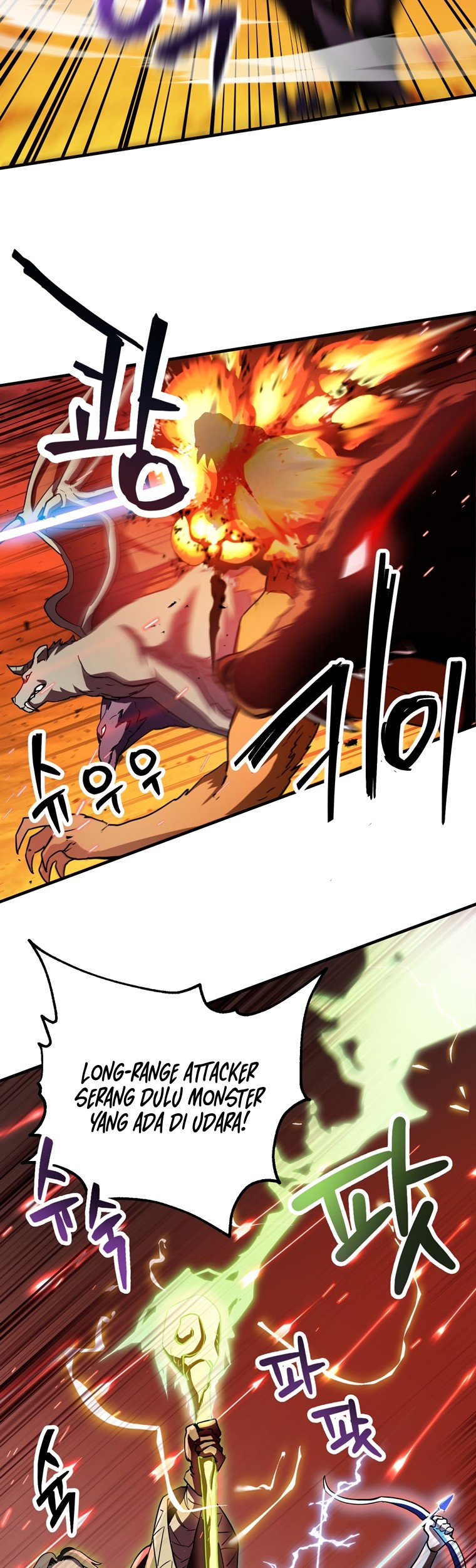 Player Who Can’t Level Up Chapter 99 - halaman 32