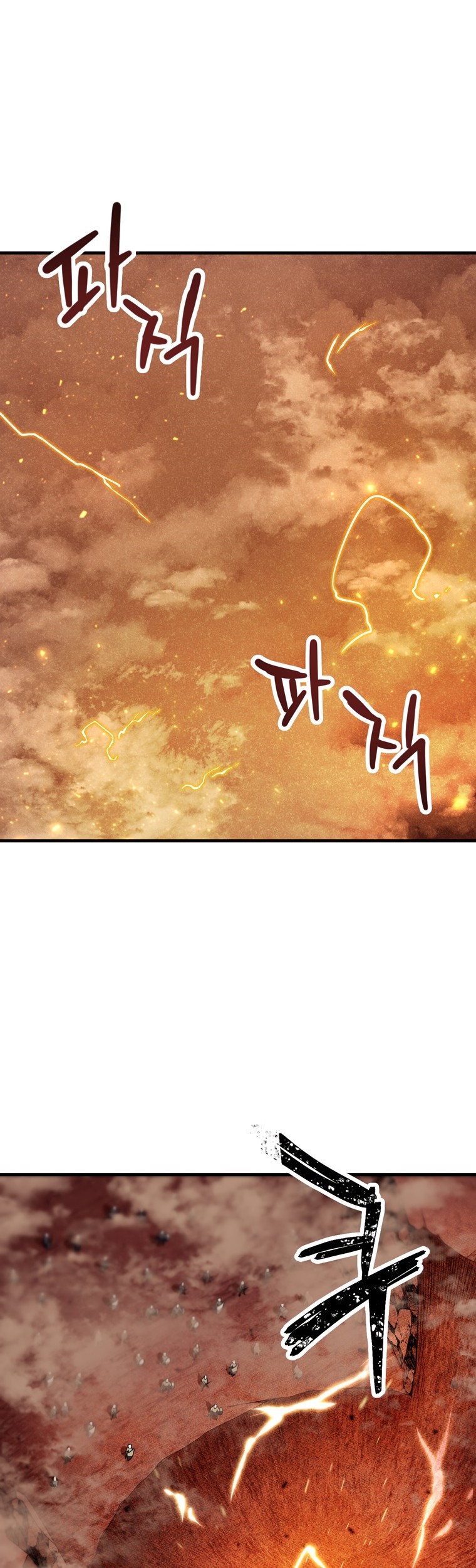 Player Who Can’t Level Up Chapter 99 - halaman 51