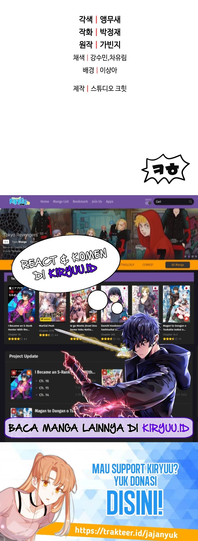 Player Who Can’t Level Up Chapter 99 - halaman 60