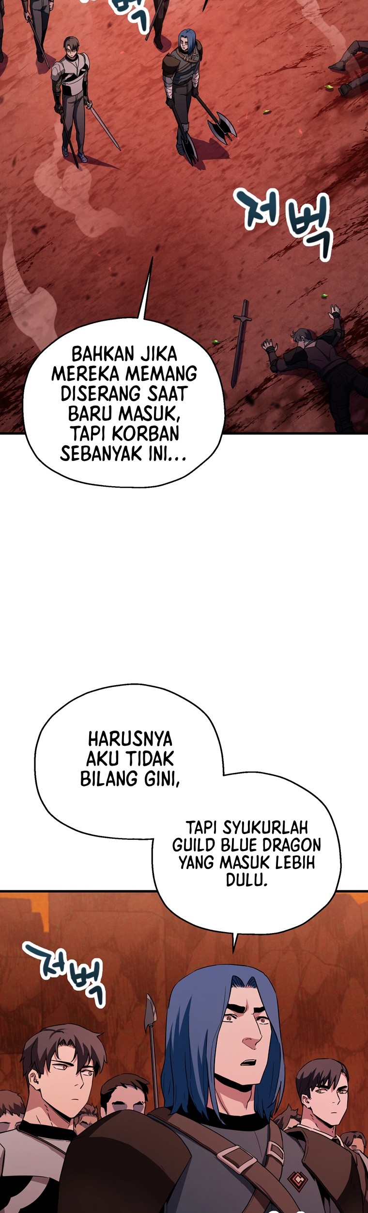 Player Who Can’t Level Up Chapter 99 - halaman 7