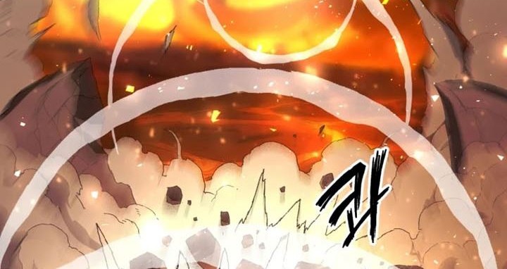 Player Who Returned 10,000 Years Later Chapter 1 - halaman 15