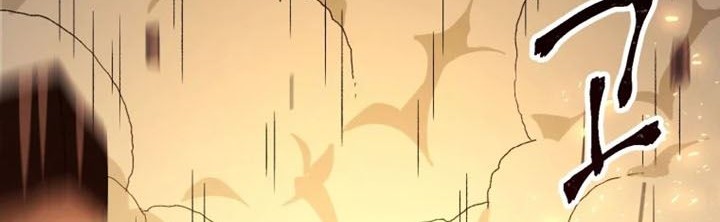 Player Who Returned 10,000 Years Later Chapter 1 - halaman 59