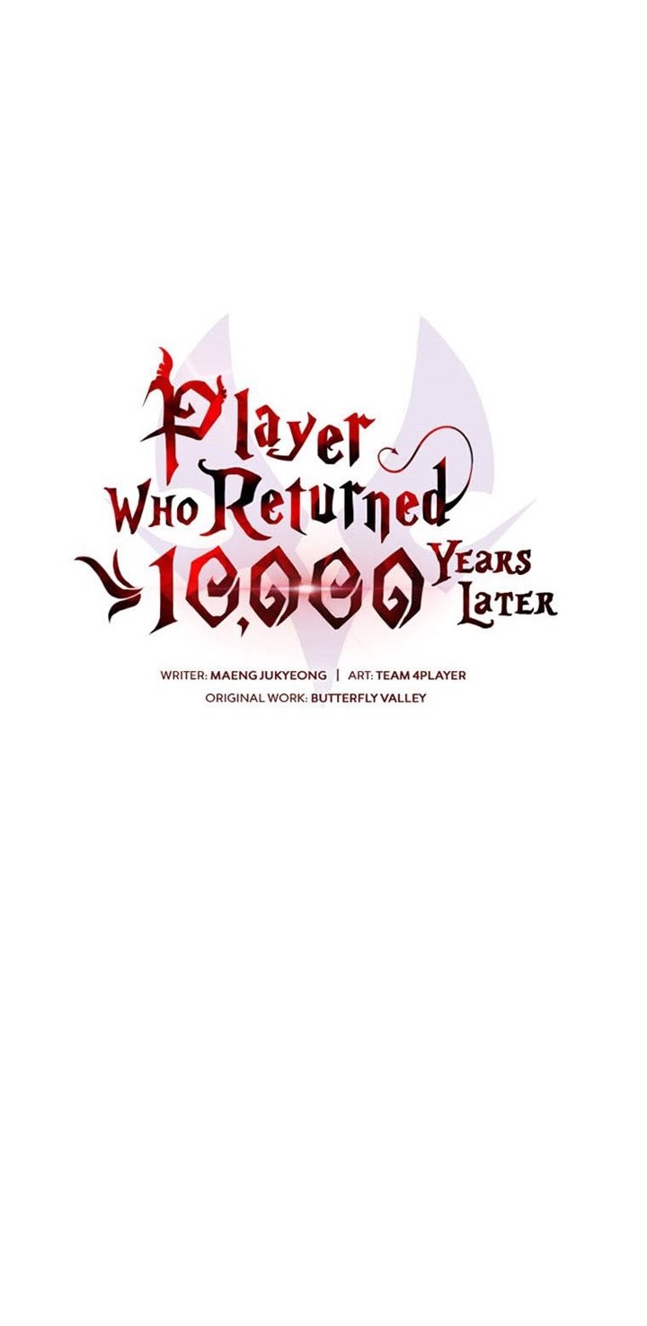 Player Who Returned 10,000 Years Later Chapter 10 - halaman 17