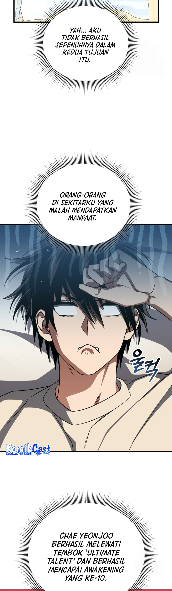 Player Who Returned 10,000 Years Later Chapter 101 - halaman 66
