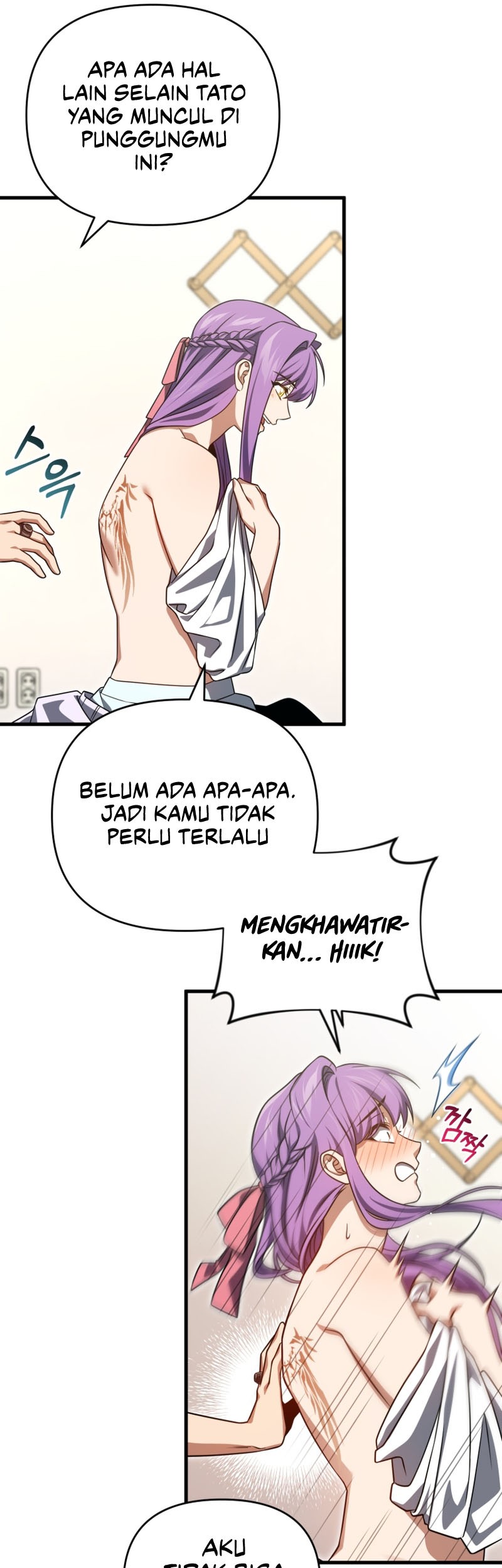 Player Who Returned 10,000 Years Later Chapter 102 - halaman 6