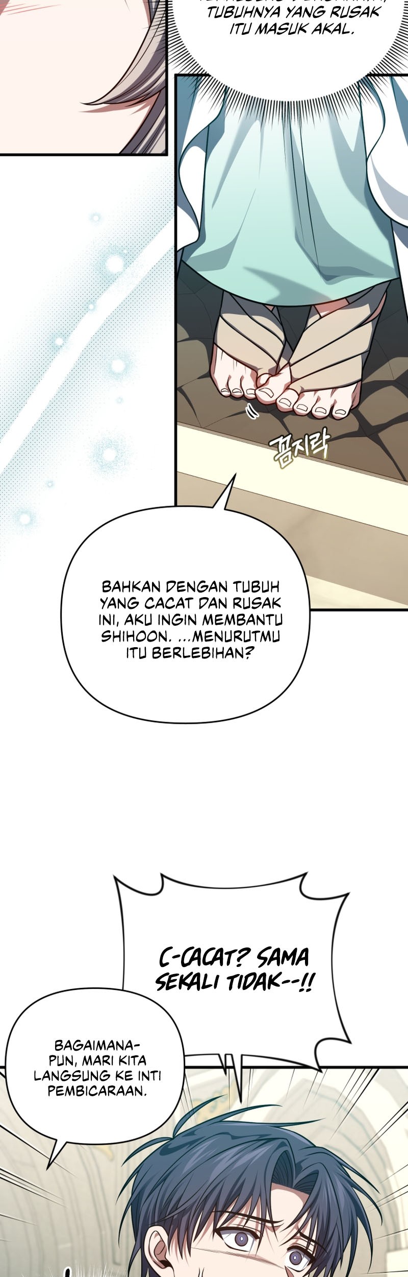 Player Who Returned 10,000 Years Later Chapter 103 - halaman 16