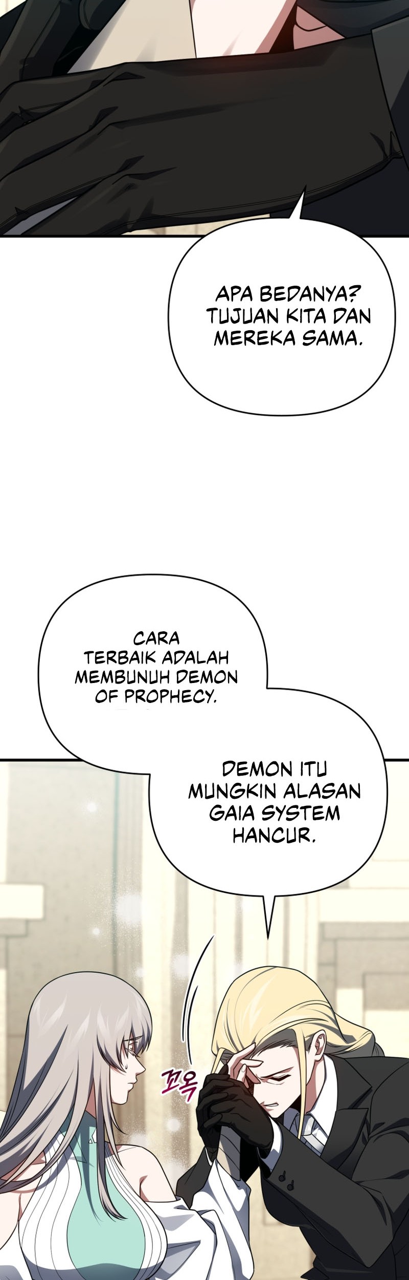 Player Who Returned 10,000 Years Later Chapter 103 - halaman 47