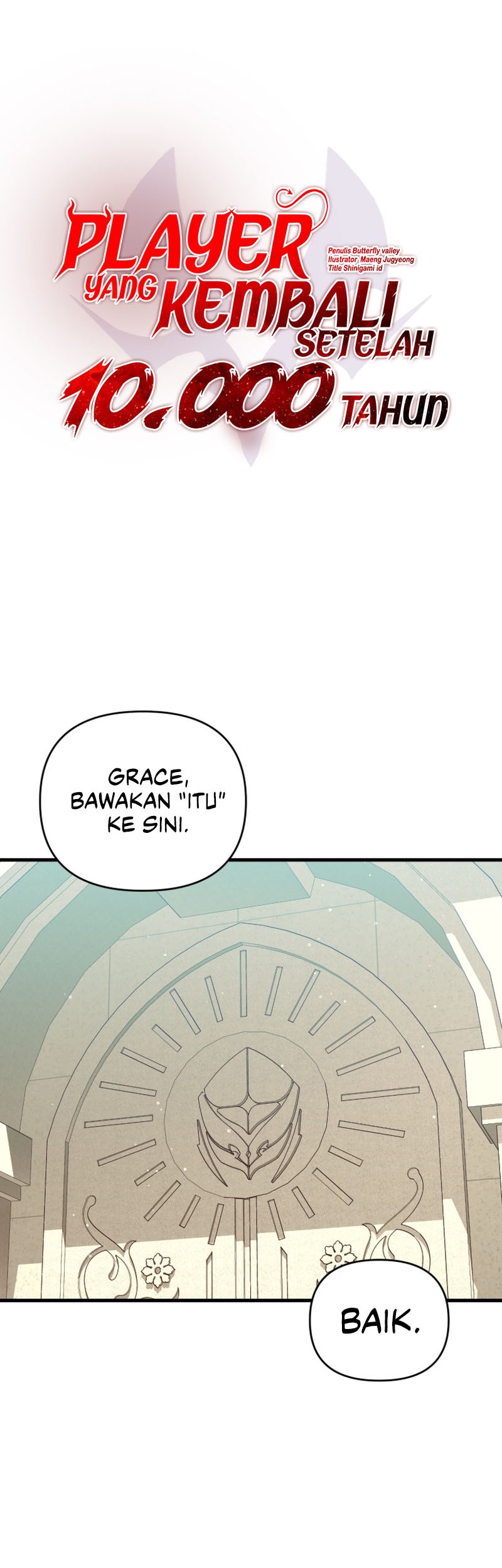 Player Who Returned 10,000 Years Later Chapter 104 - halaman 14