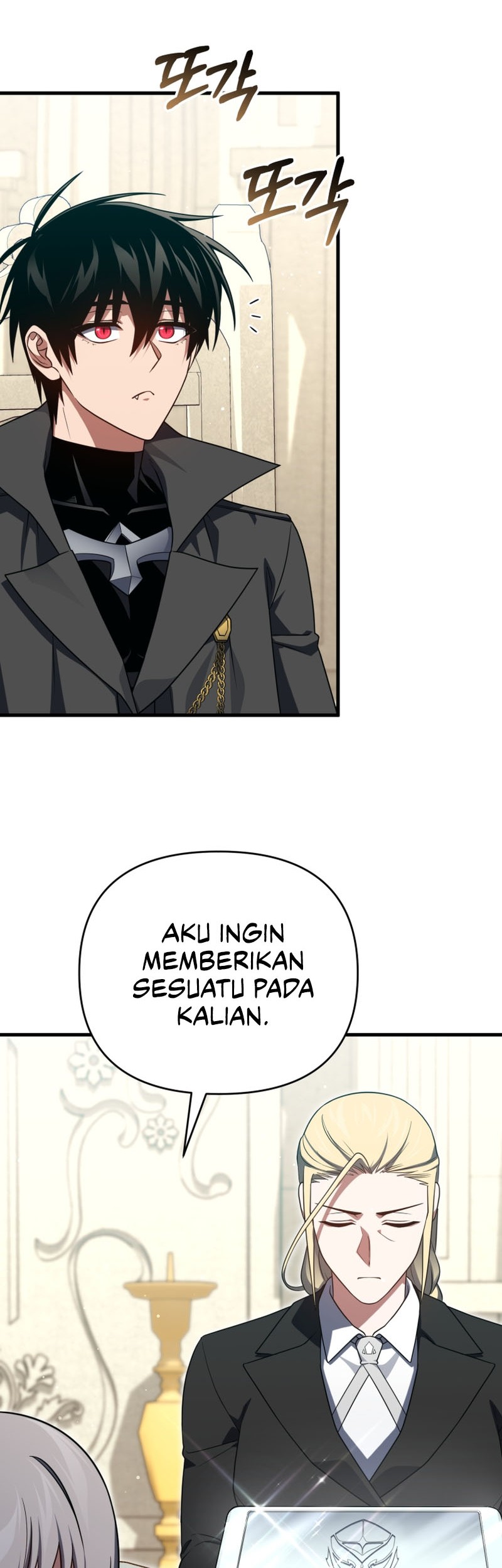 Player Who Returned 10,000 Years Later Chapter 104 - halaman 15