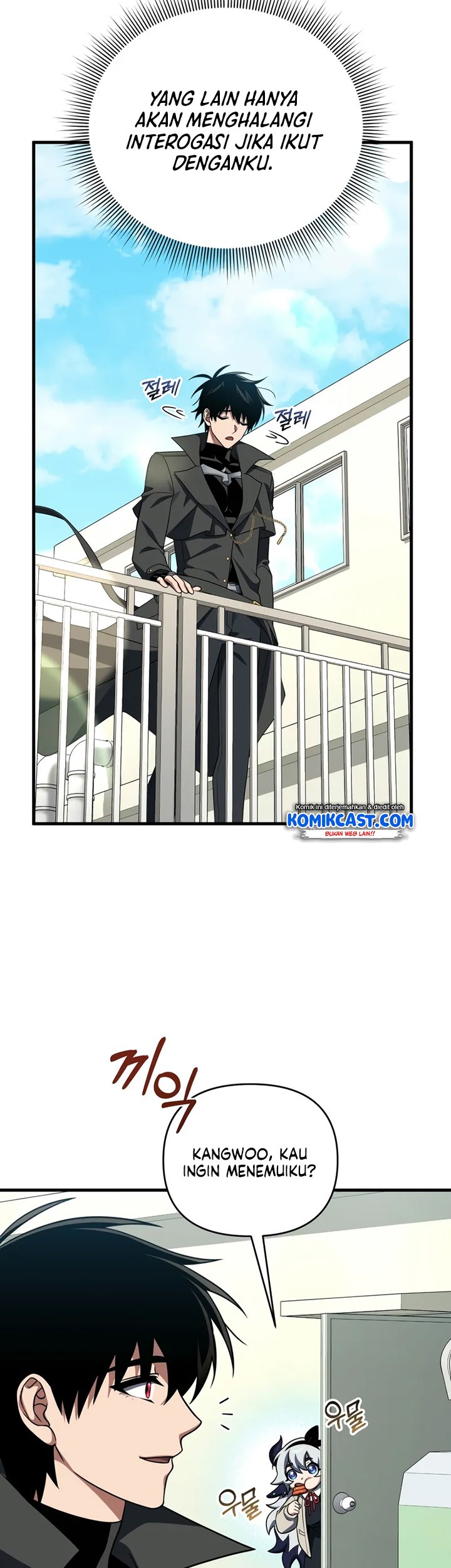 Player Who Returned 10,000 Years Later Chapter 105 - halaman 24