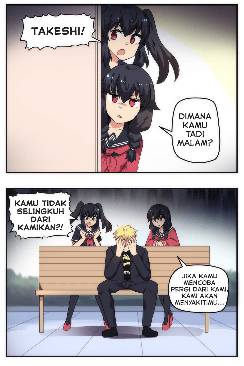 Player Who Returned 10,000 Years Later Chapter 105 - halaman 5