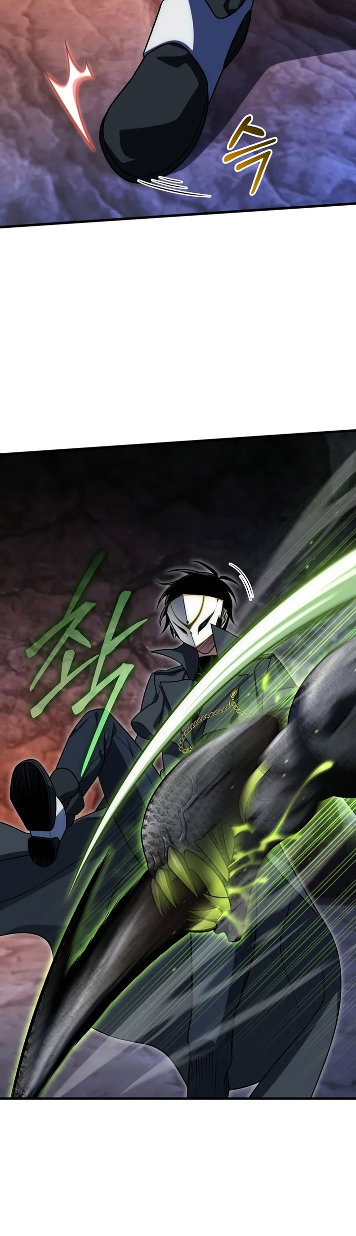 Player Who Returned 10,000 Years Later Chapter 105 - halaman 88