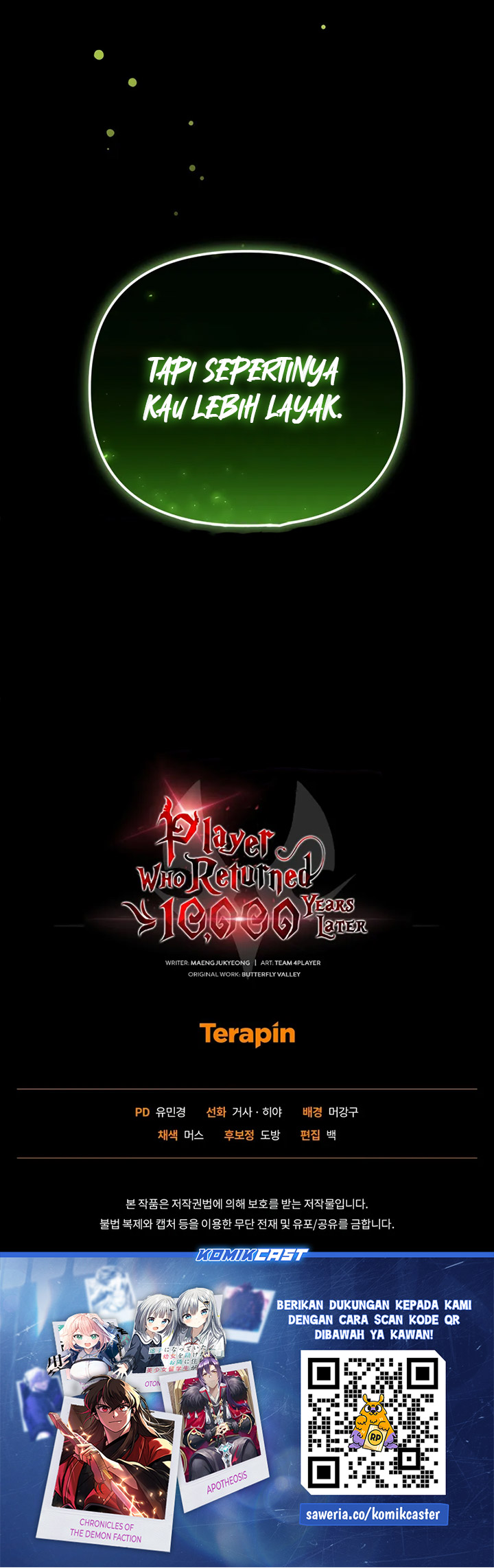 Player Who Returned 10,000 Years Later Chapter 105 - halaman 93
