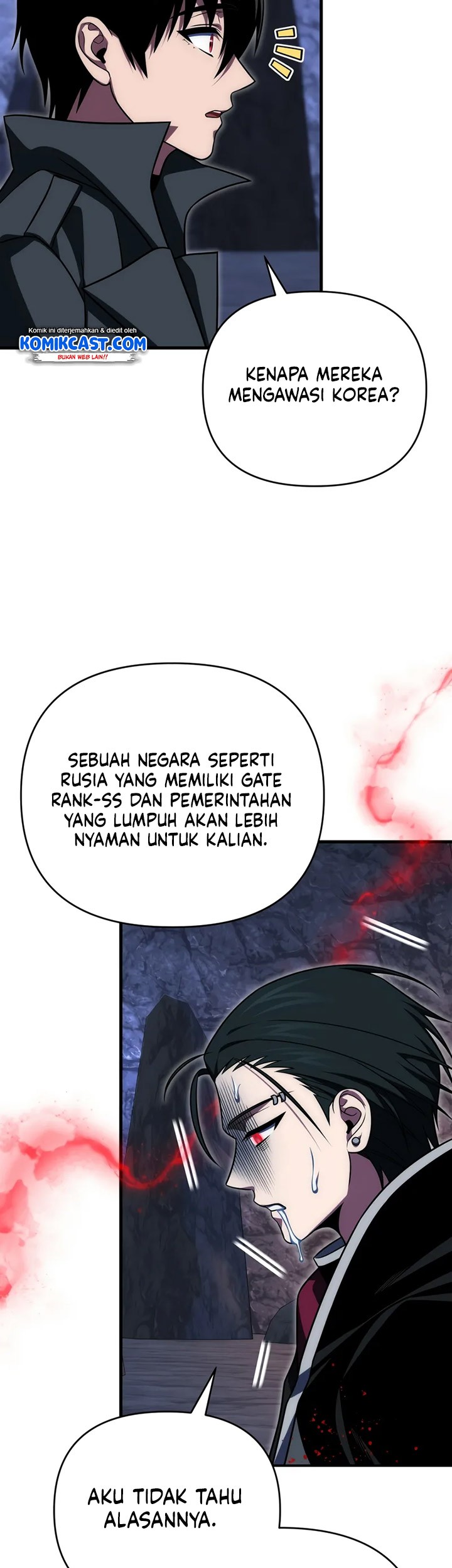 Player Who Returned 10,000 Years Later Chapter 106 - halaman 68