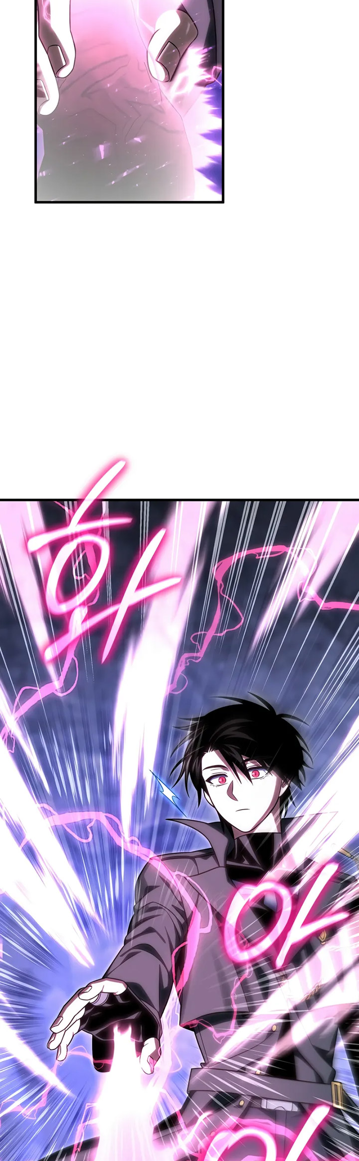 Player Who Returned 10,000 Years Later Chapter 106 - halaman 83
