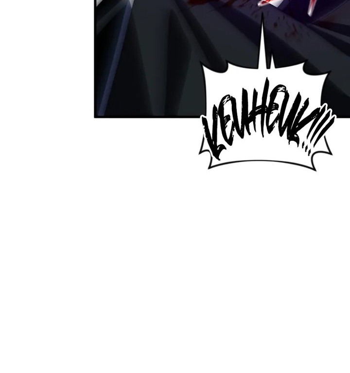 Player Who Returned 10,000 Years Later Chapter 107 - halaman 13