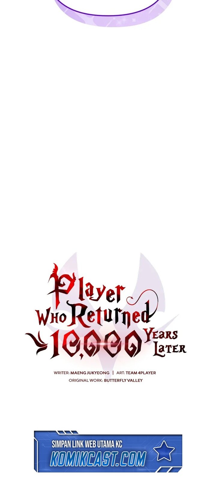 Player Who Returned 10,000 Years Later Chapter 107 - halaman 17