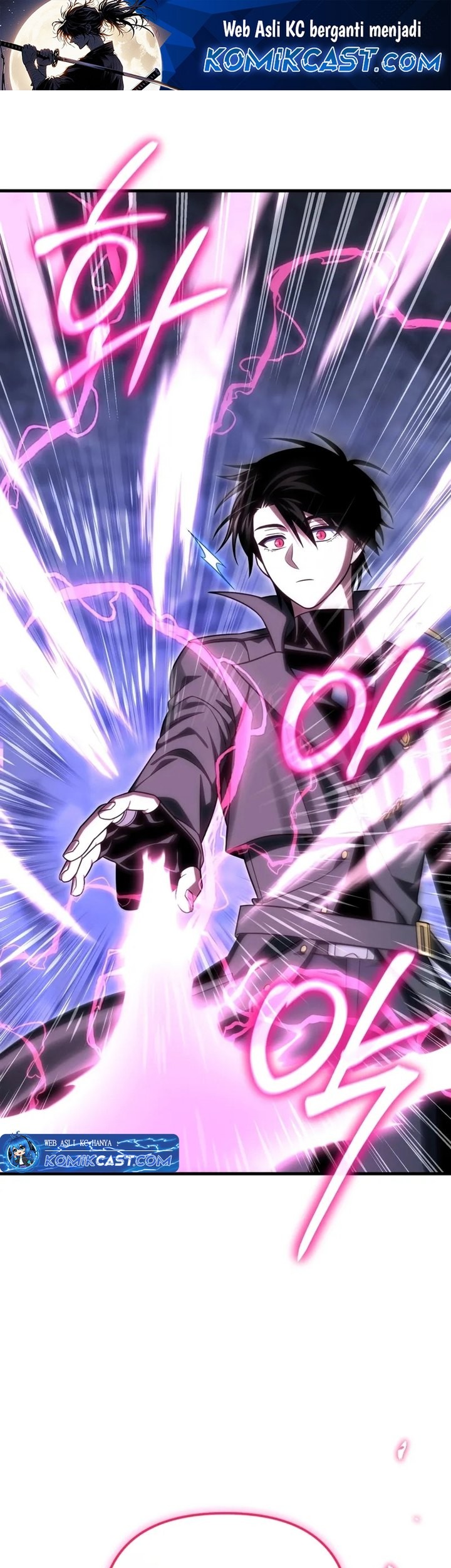 Player Who Returned 10,000 Years Later Chapter 107 - halaman 2