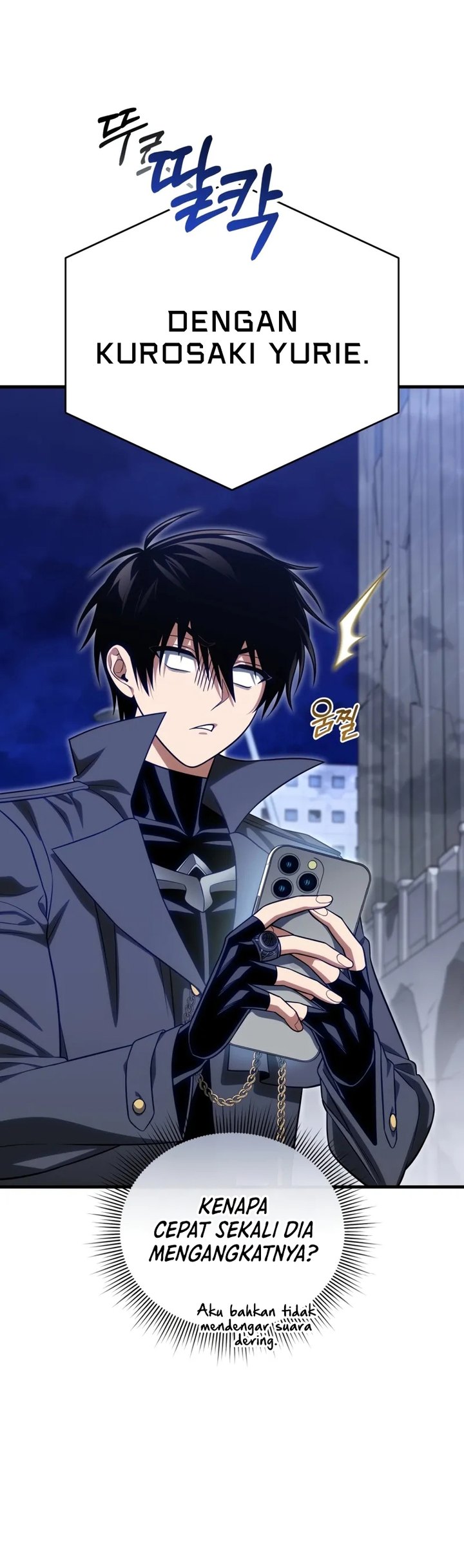 Player Who Returned 10,000 Years Later Chapter 107 - halaman 45