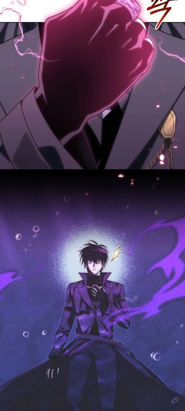 Player Who Returned 10,000 Years Later Chapter 107 - halaman 5