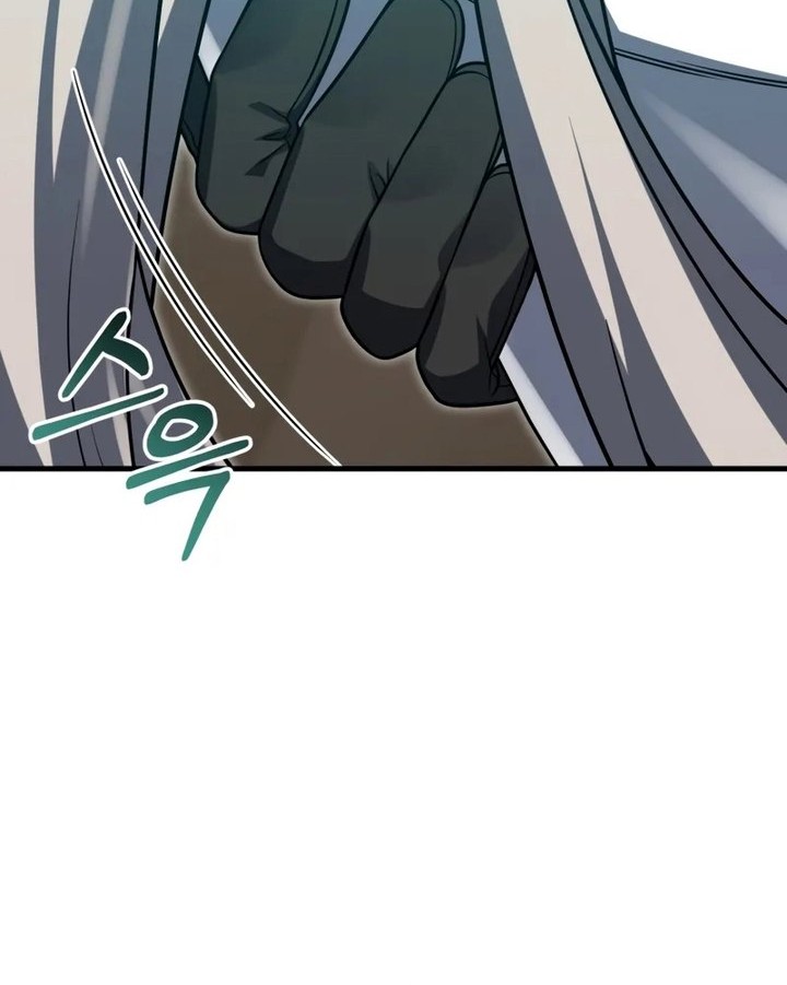 Player Who Returned 10,000 Years Later Chapter 107 - halaman 71