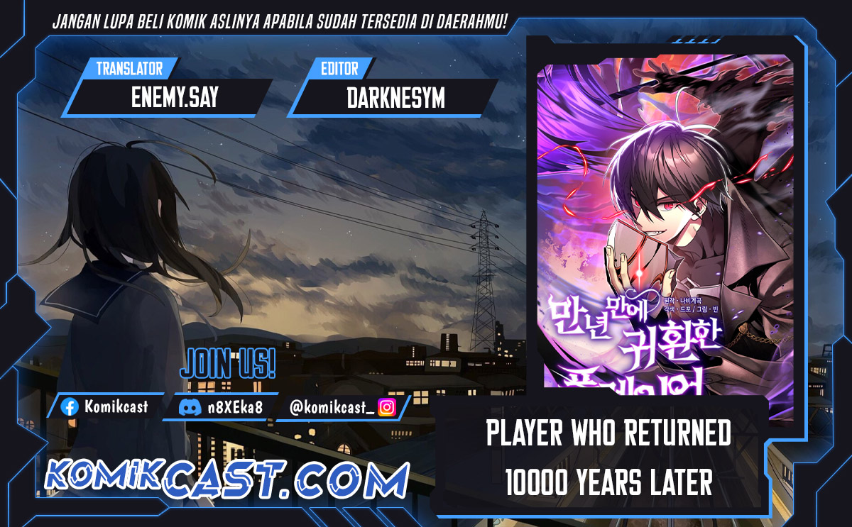 Player Who Returned 10,000 Years Later Chapter 108 - halaman 1