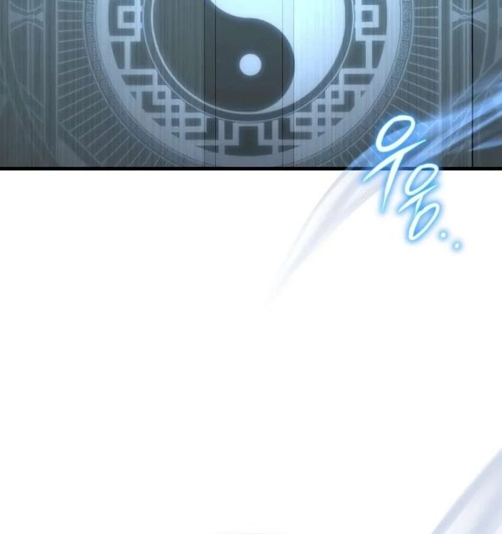 Player Who Returned 10,000 Years Later Chapter 108 - halaman 25