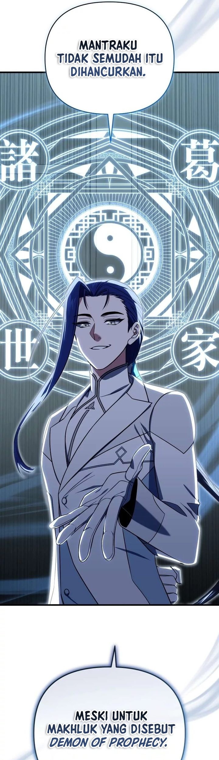 Player Who Returned 10,000 Years Later Chapter 108 - halaman 26