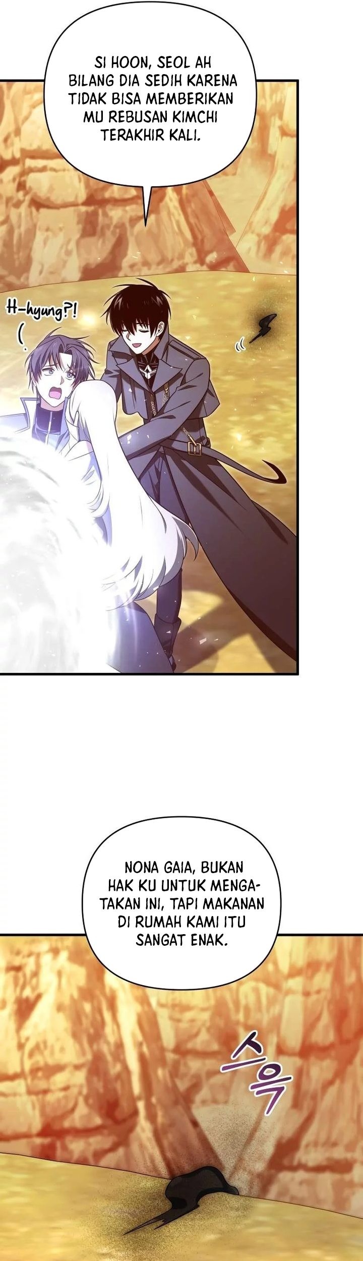 Player Who Returned 10,000 Years Later Chapter 108 - halaman 43