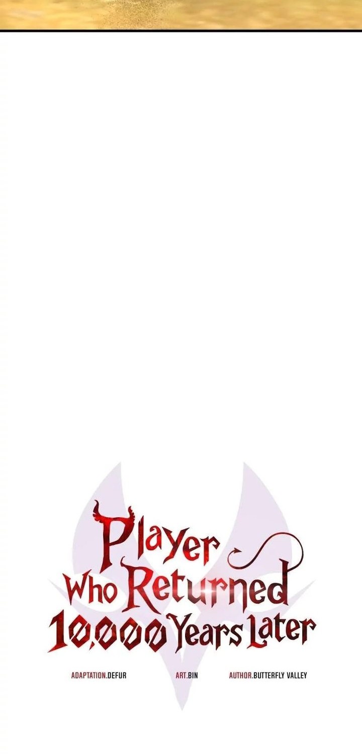 Player Who Returned 10,000 Years Later Chapter 108 - halaman 44