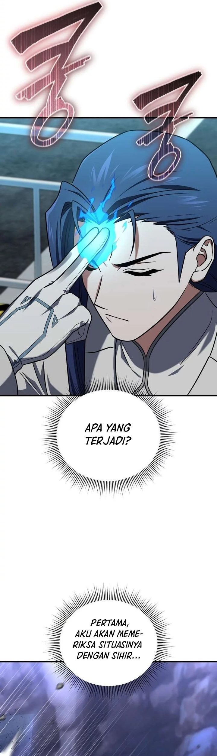 Player Who Returned 10,000 Years Later Chapter 108 - halaman 51