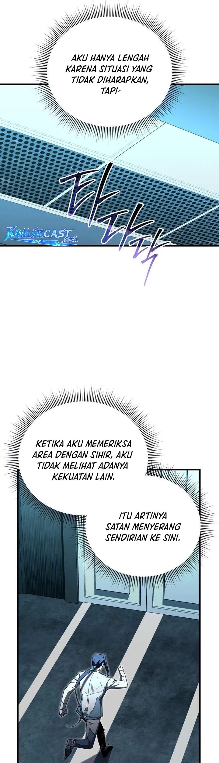 Player Who Returned 10,000 Years Later Chapter 108 - halaman 62