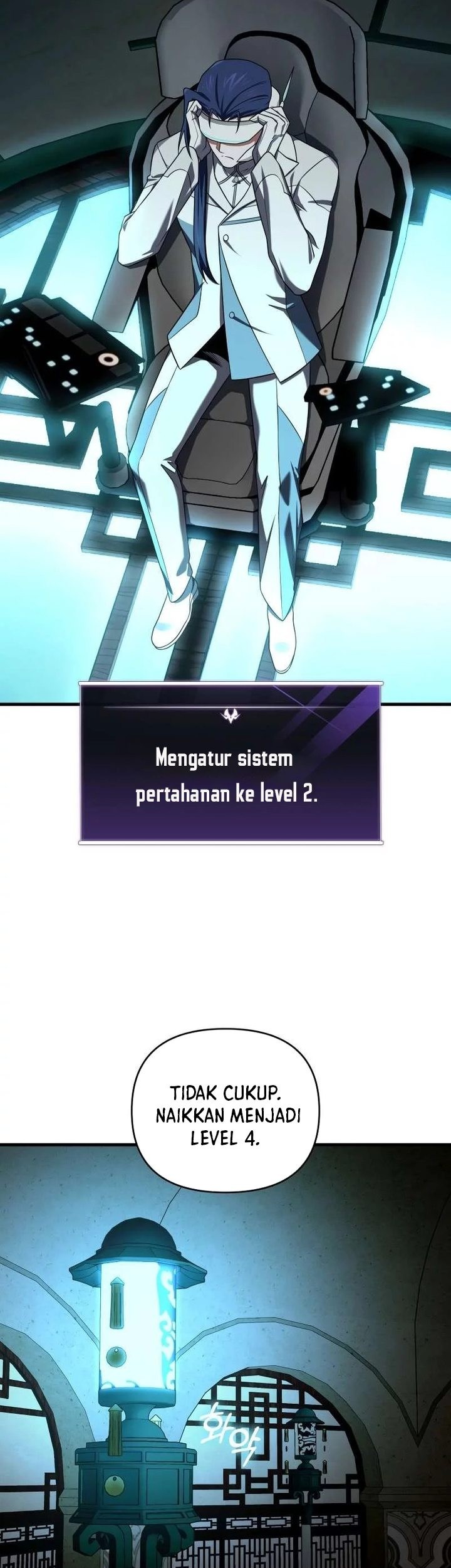 Player Who Returned 10,000 Years Later Chapter 108 - halaman 70