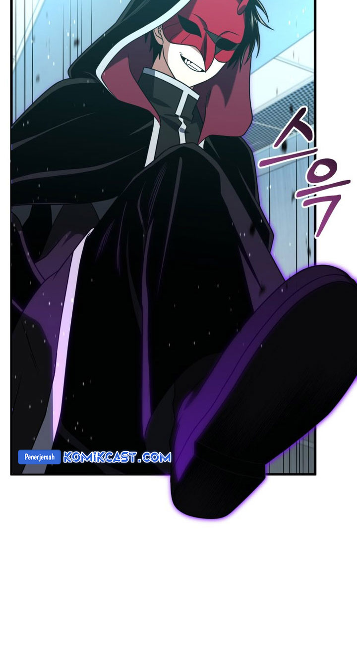 Player Who Returned 10,000 Years Later Chapter 109 - halaman 25