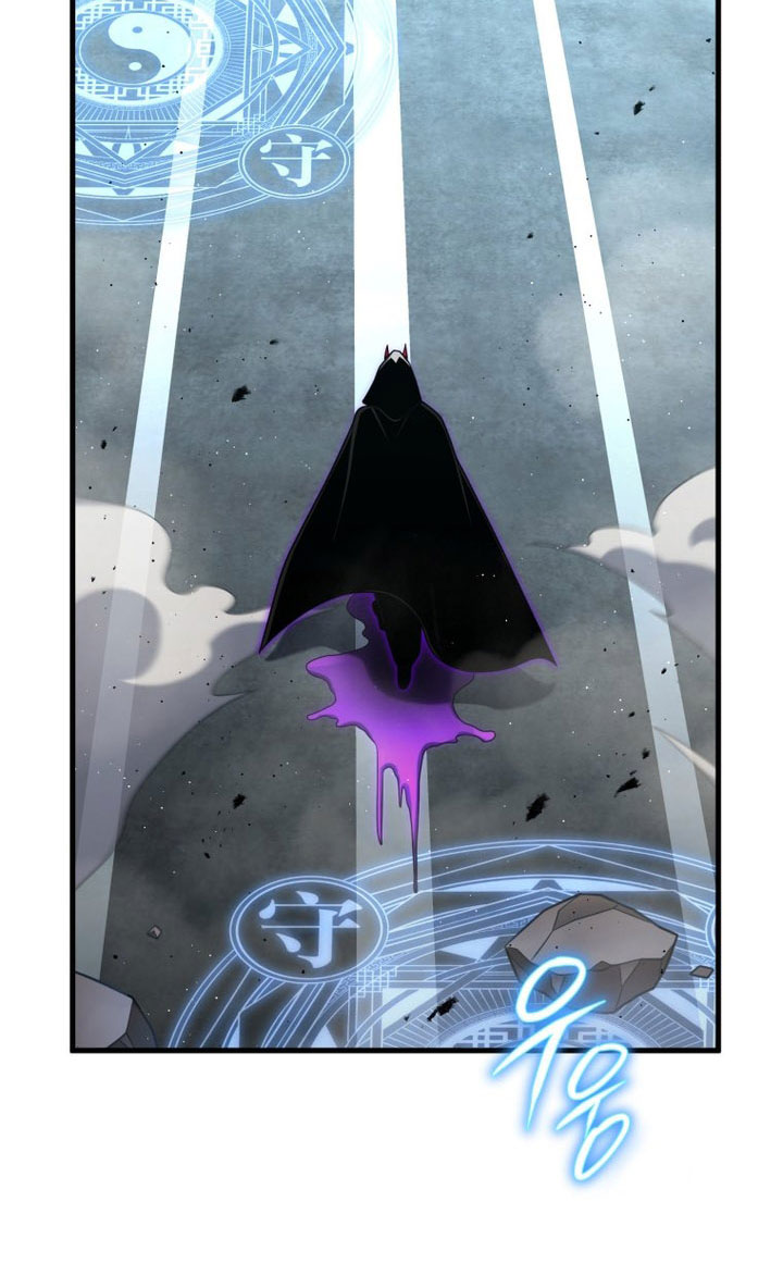 Player Who Returned 10,000 Years Later Chapter 109 - halaman 40