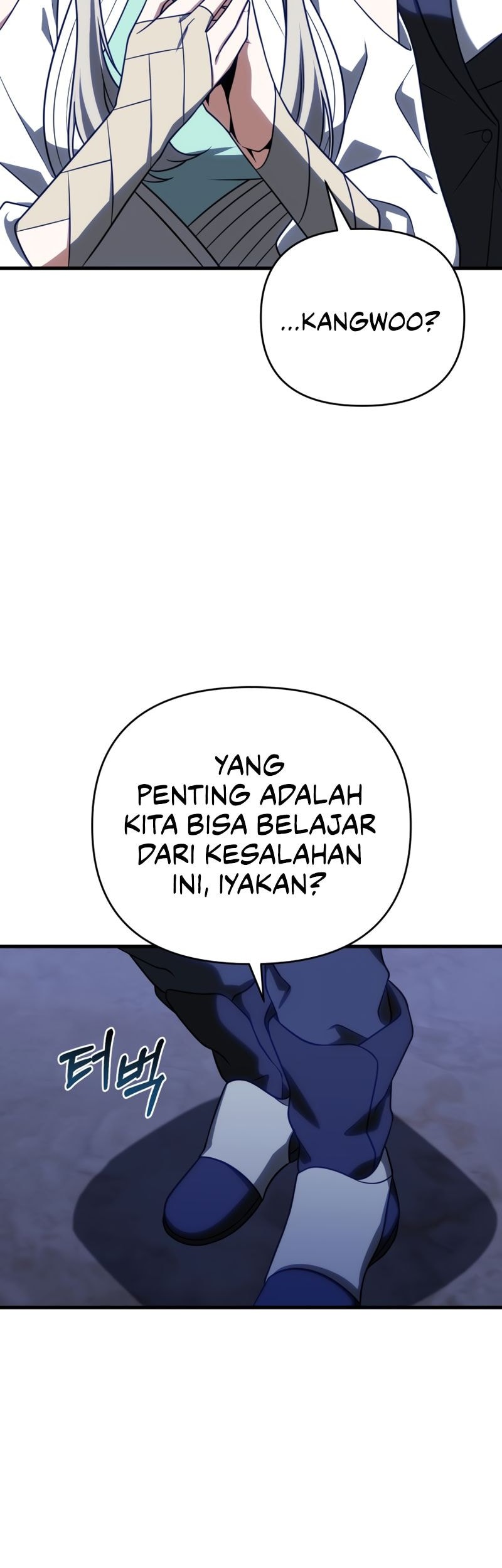 Player Who Returned 10,000 Years Later Chapter 110 - halaman 13