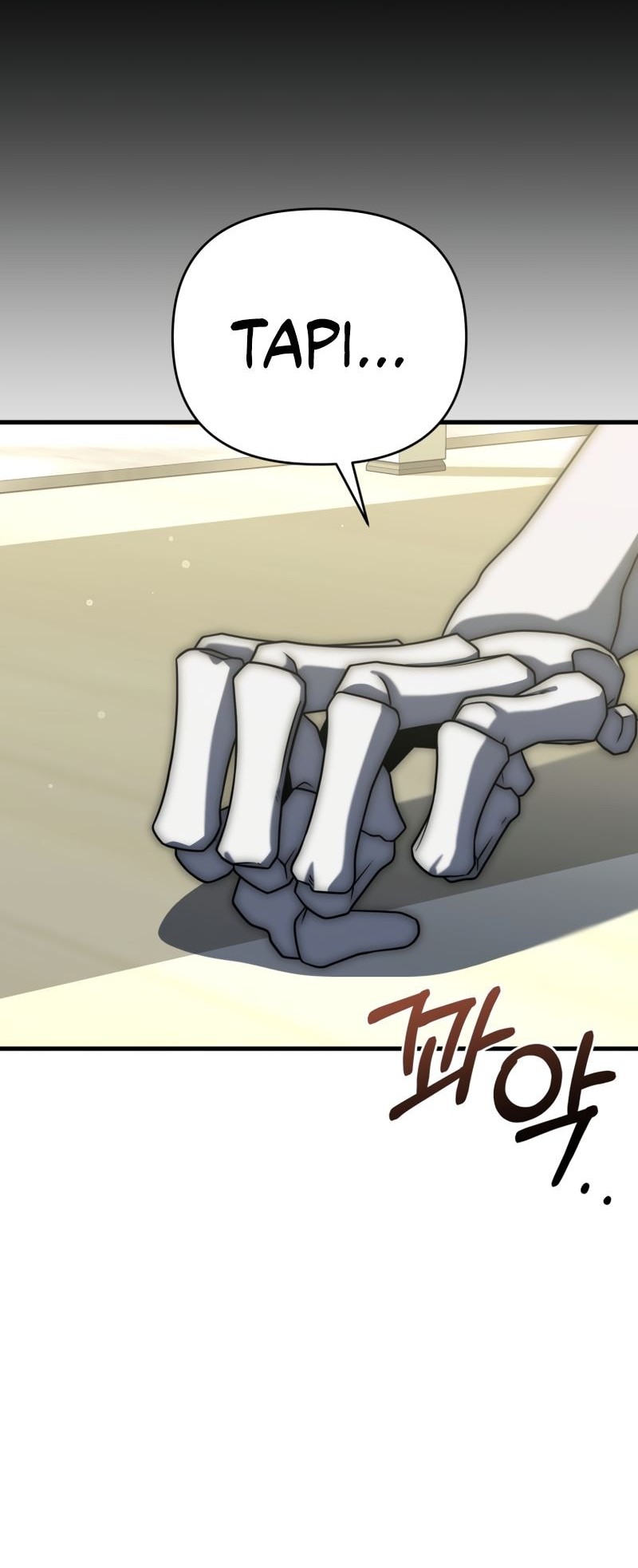 Player Who Returned 10,000 Years Later Chapter 110 - halaman 26