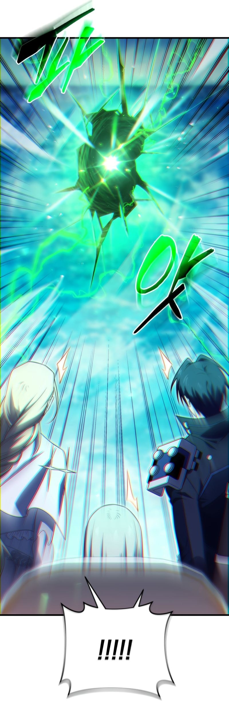 Player Who Returned 10,000 Years Later Chapter 110 - halaman 55