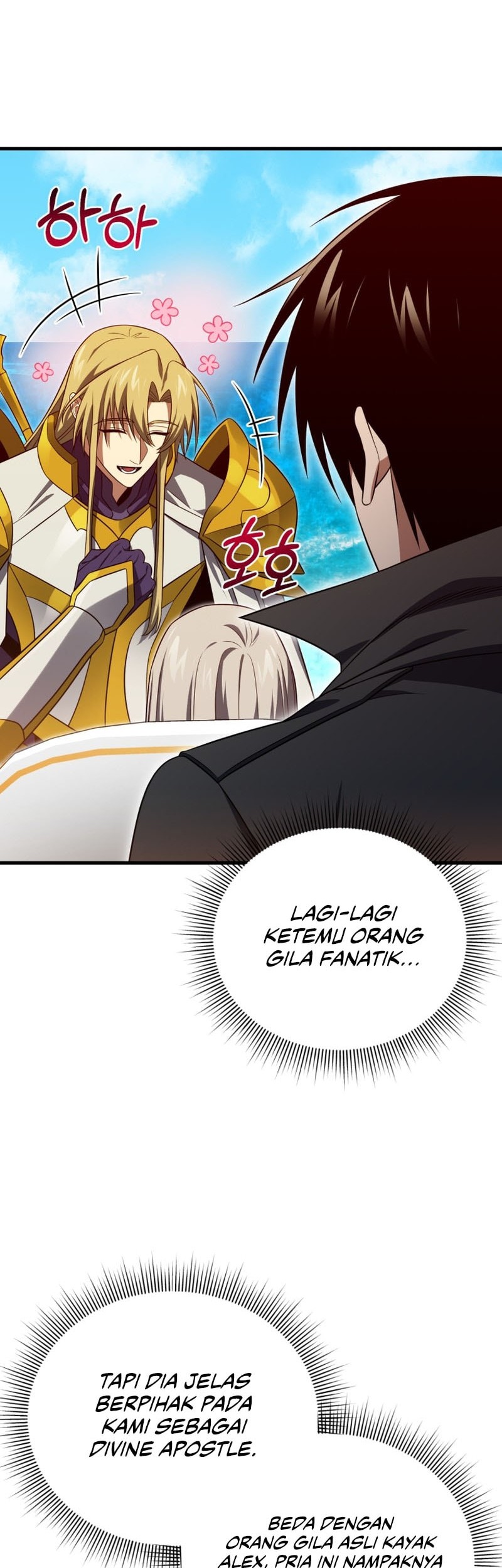 Player Who Returned 10,000 Years Later Chapter 111 - halaman 27