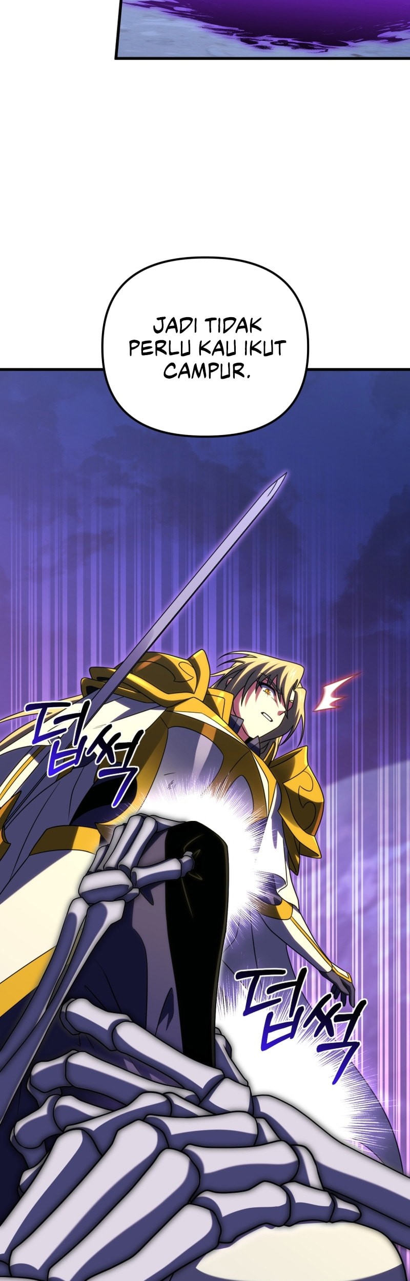 Player Who Returned 10,000 Years Later Chapter 112 - halaman 32