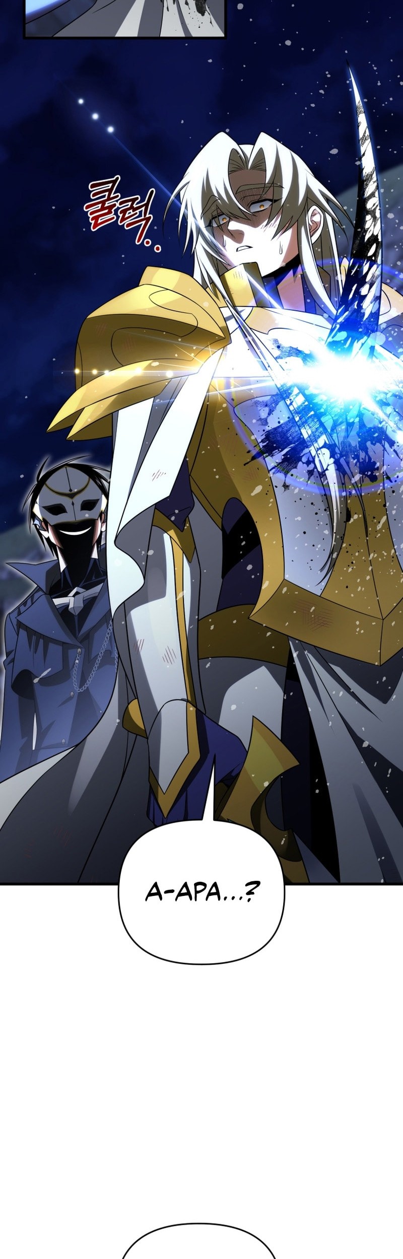 Player Who Returned 10,000 Years Later Chapter 112 - halaman 75