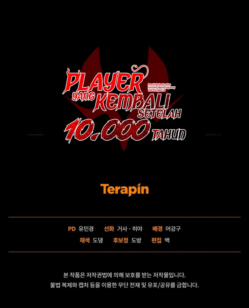 Player Who Returned 10,000 Years Later Chapter 112 - halaman 78