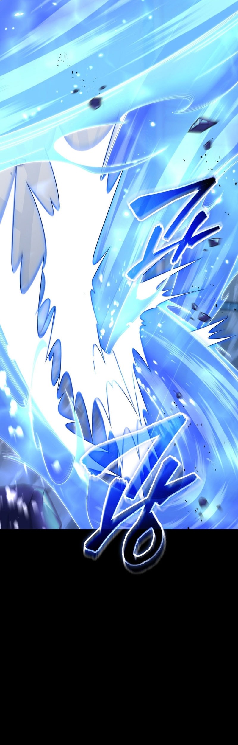 Player Who Returned 10,000 Years Later Chapter 113 - halaman 13