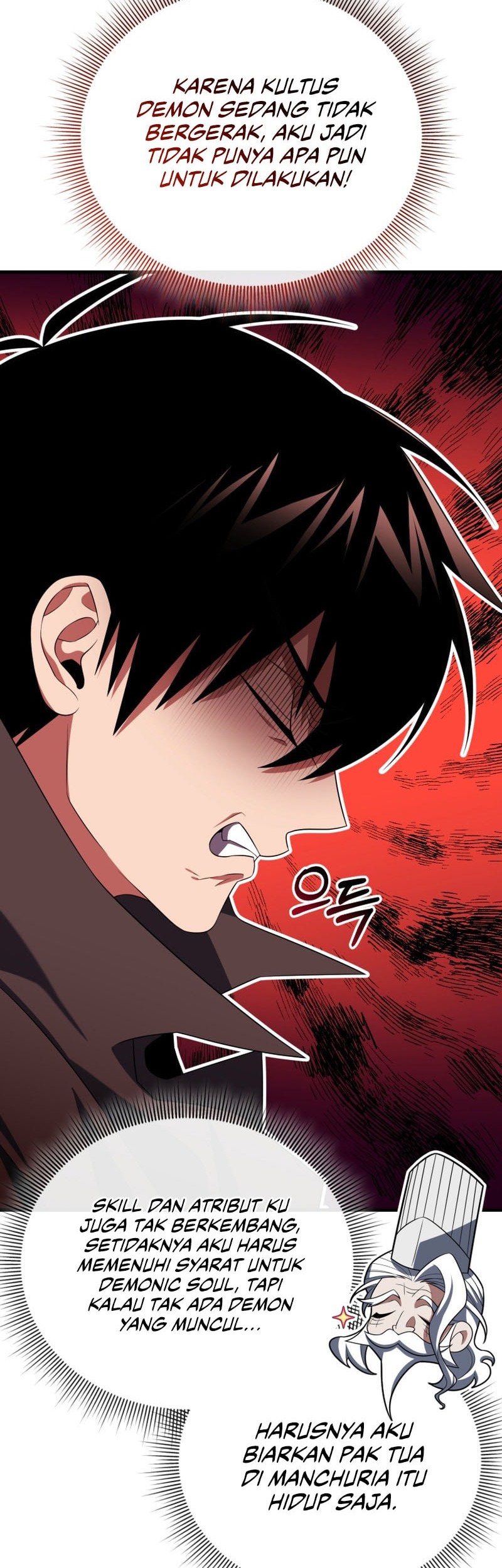 Player Who Returned 10,000 Years Later Chapter 115 - halaman 7