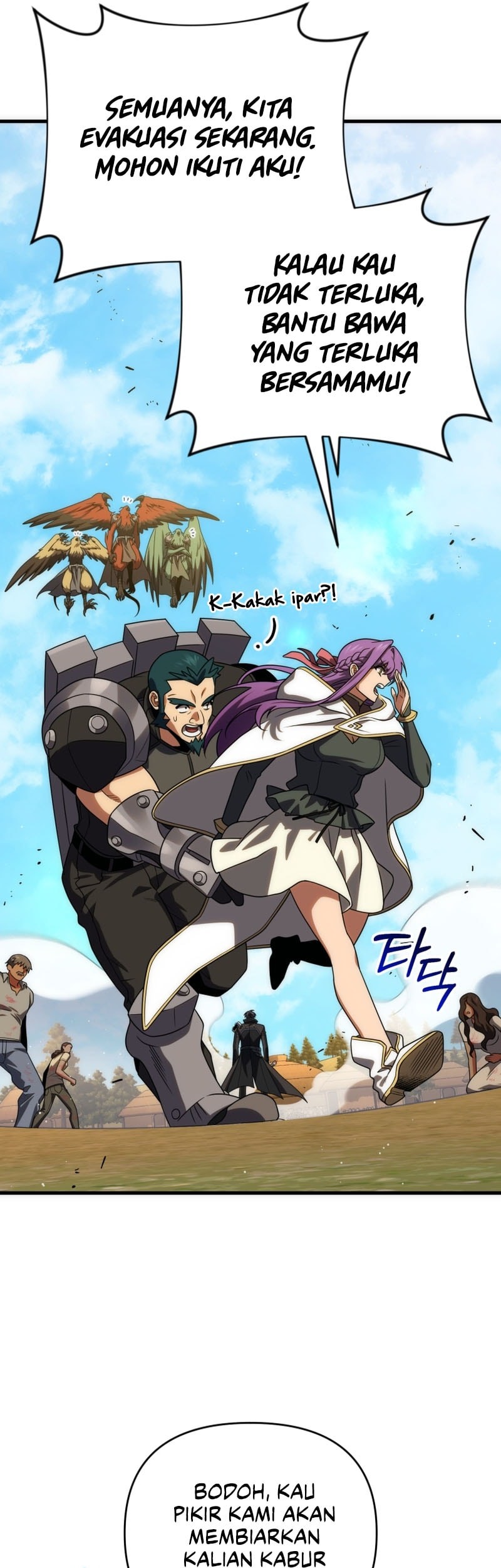 Player Who Returned 10,000 Years Later Chapter 116 - halaman 14