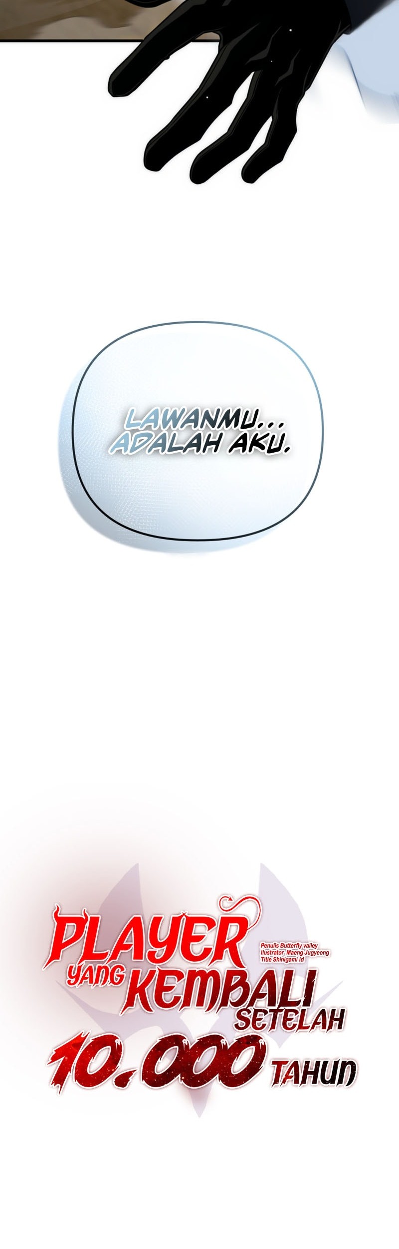 Player Who Returned 10,000 Years Later Chapter 116 - halaman 19
