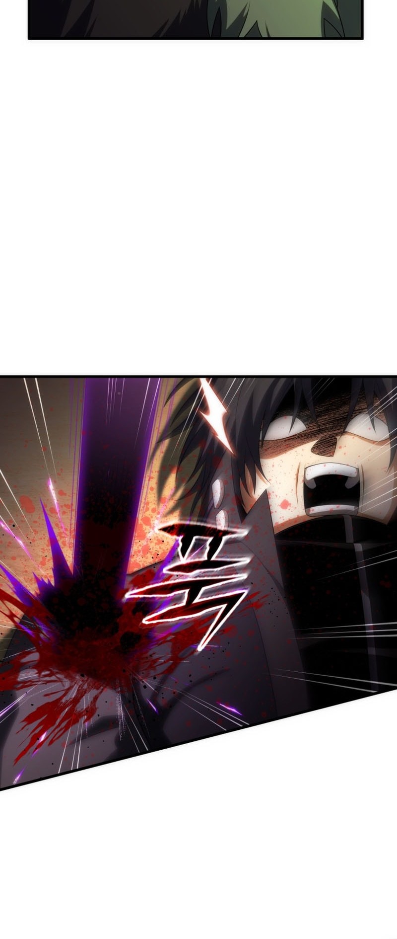 Player Who Returned 10,000 Years Later Chapter 116 - halaman 60