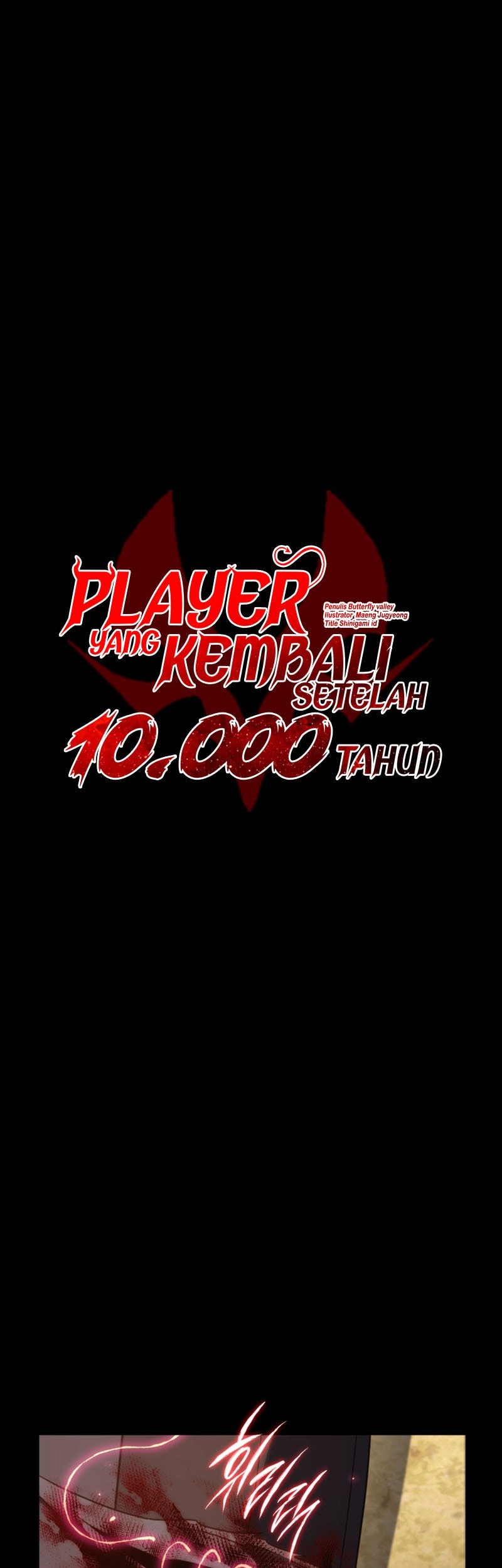 Player Who Returned 10,000 Years Later Chapter 117 - halaman 19