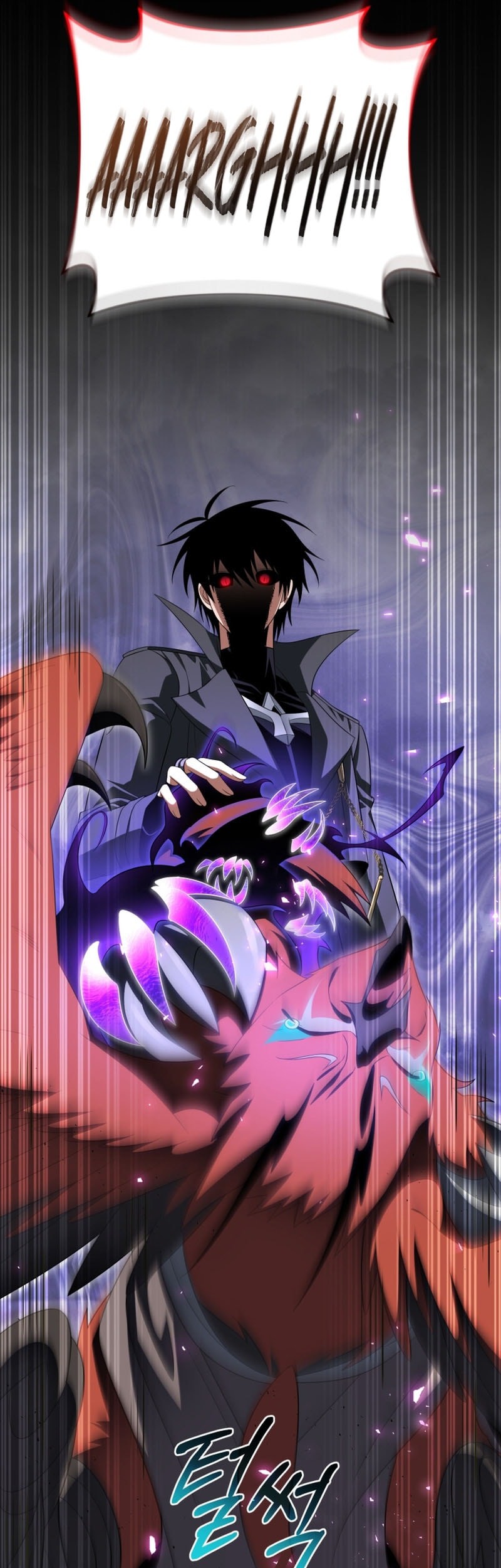 Player Who Returned 10,000 Years Later Chapter 117 - halaman 49