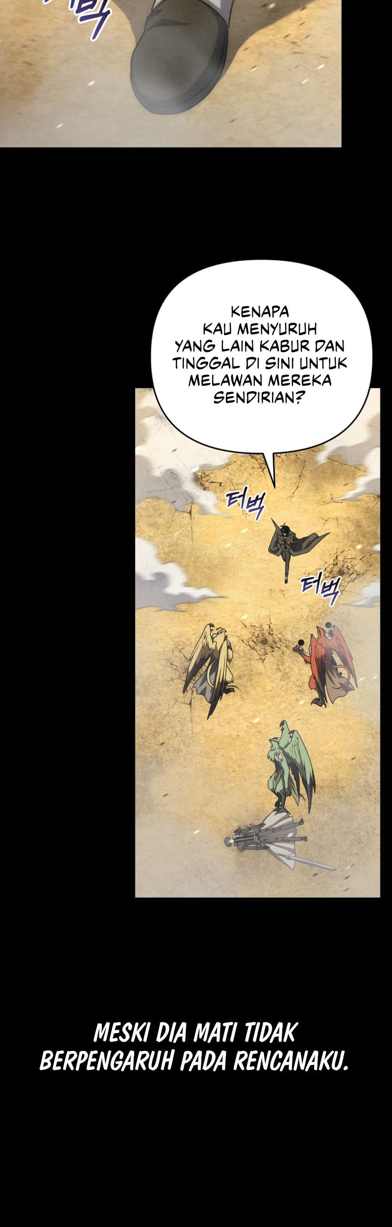 Player Who Returned 10,000 Years Later Chapter 117 - halaman 7